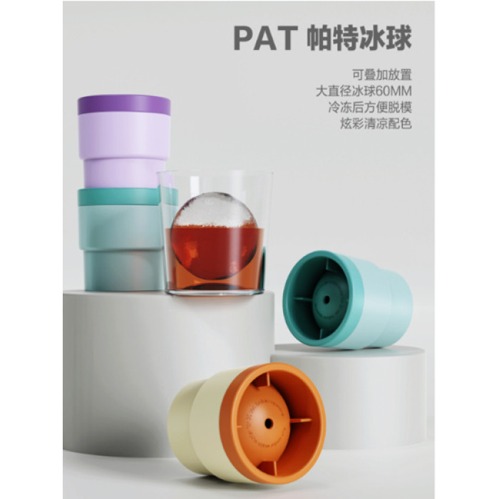 Форма для льоду "Кулі" Pat