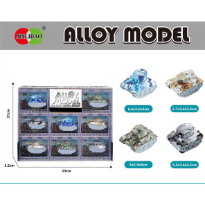 Набір металевих міні-танків Jinlibao Alloy Model камуфляж 8 шт у прозорих боксах