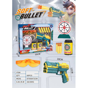 Іграшковий пістолет Soft Bullet з м'якими кулями, мішенню та захисними окулярами