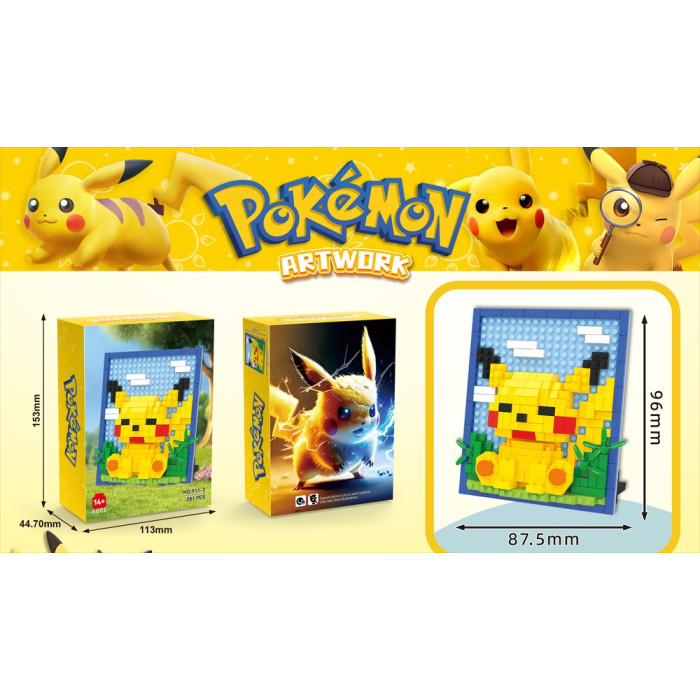 Конструктор Пікачу Pokemon Artwork 281 деталь - піксельна картина з міні-блоків 87.5x96 мм