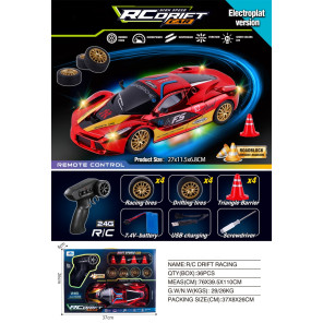 Радіокерована дрифт машина Ferrari 1:16 з LED підсвіткою та гумовими шинами - червона