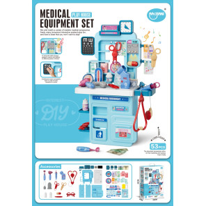 Ігровий набір лікаря Medical Equipment Set 53 предмети з підсвіткою та музикою, блакитний