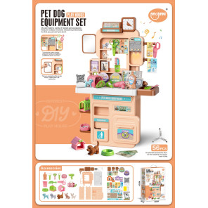 Ігровий набір Зоомагазин Pet Dog Equipment 56 предметів зі світлом та музикою