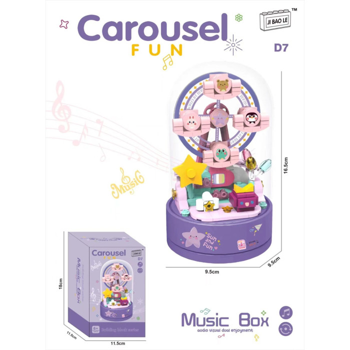 Музична скринька конструктор Колесо огляду Carousel Fun D7 з підсвіткою 16.5 см