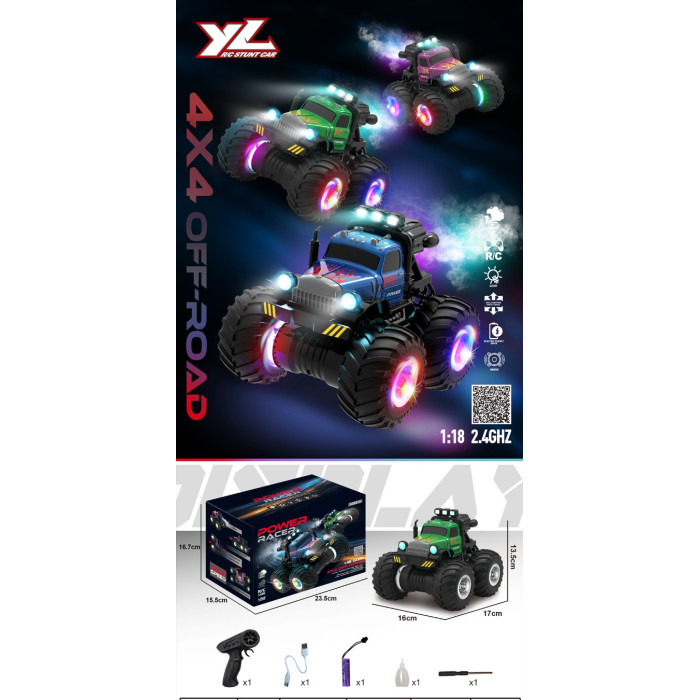 Радіокерована машина Monster Truck 4x4 1:18 з підсвіткою коліс та туманом 2.4GHz
