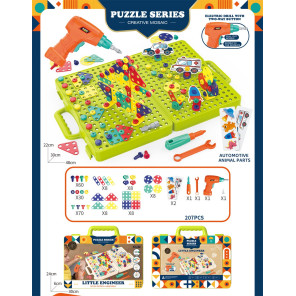 Дитячий конструктор мозаїка 207 деталей з електродрилем Little Engineer Puzzle Series