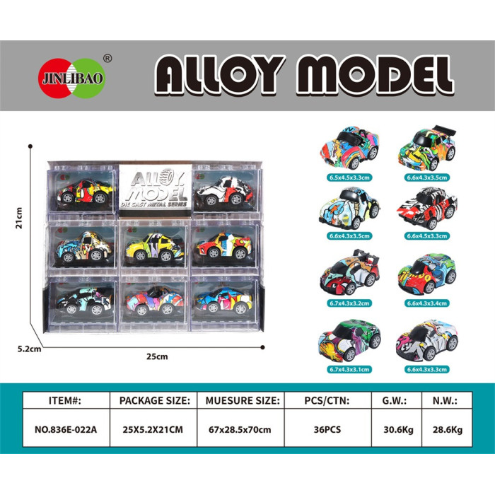 Набір металевих моделей авто Jinlibao Alloy Model графіті 8 шт у прозорих боксах