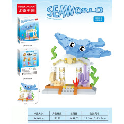 Конструктор BIQIKINGDOM Sea World Скат підводний світ 380 деталей MZ-264