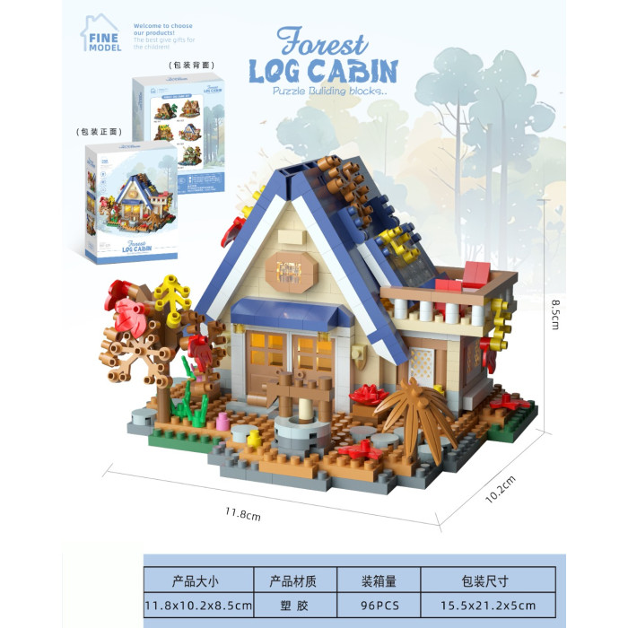 Конструктор Forest Log Cabin Лесная хижина 715 деталей - домик с деревьями и садом