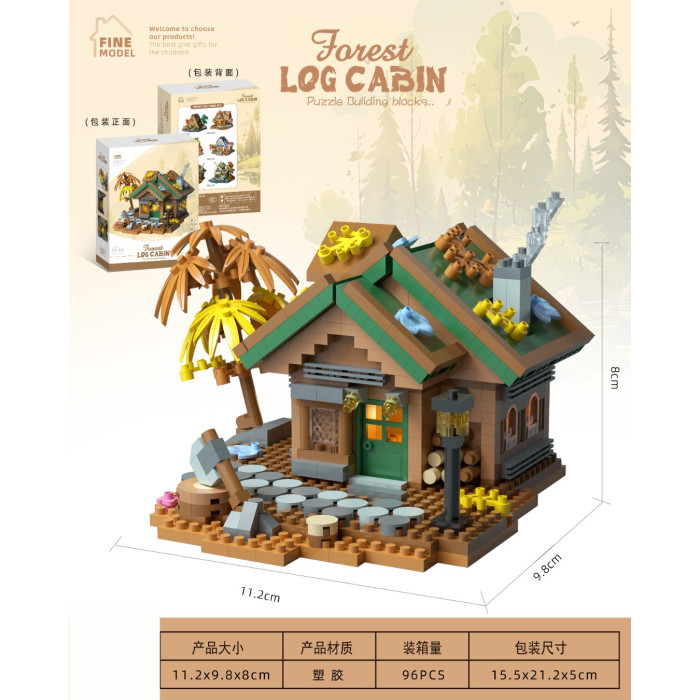Конструктор Лесная хижина Forest Log Cabin 781 деталь - Fine Model мини блоки