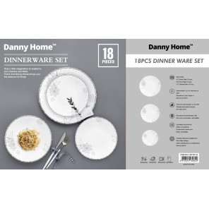 Набір столового посуду Danny Home 18 предметів - обідні тарілки з квітковим декором