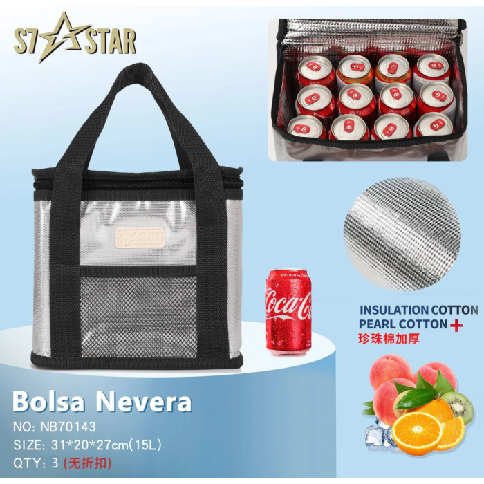 Термосумка S7 Star NB70143 чорна 15L з алюмінієвою фольгою і перловим наповнювачем