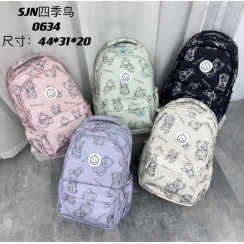 Повсякденний рюкзак SJ57612