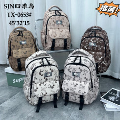 Повсякденний міський рюкзак SJ57616