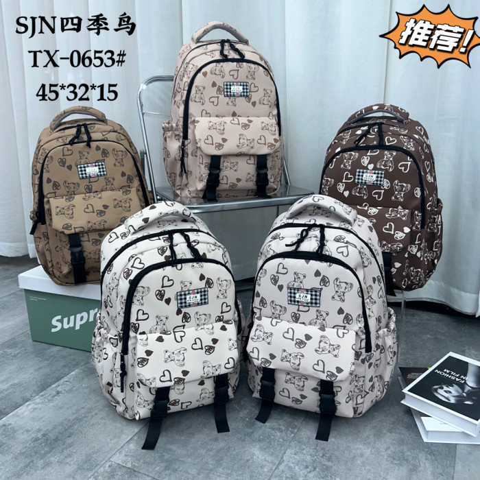 Повсякденний міський рюкзак SJ57616