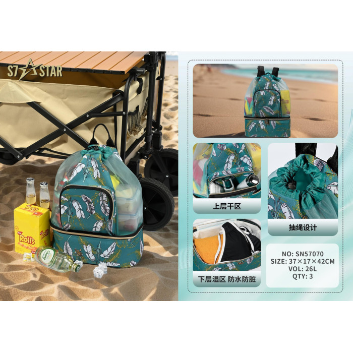 Зелений рюкзак з принтом з сітчастої тканини SN57070, 37×17×42 см