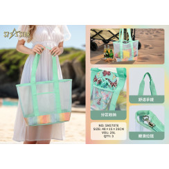 Сумка для вологого та сухого поділу з райдужною сіточкою SN57076