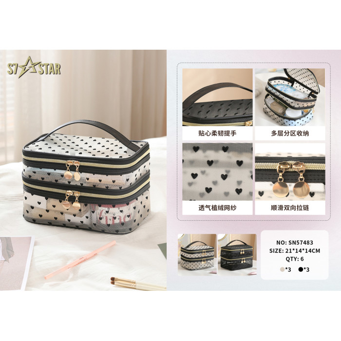 Косметичка двоярусна з сердечками S7 Star SN57483 чорна/бежева 21x14x14 см