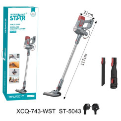 Пылесос аккумуляторный беспроводной