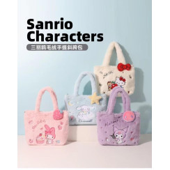Органайзер Sanrio XHG 30х24 см