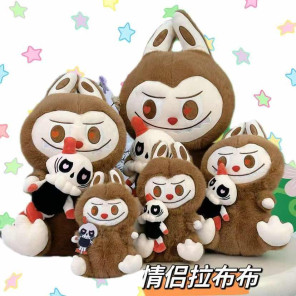 Плюшева іграшка для пари 27 см