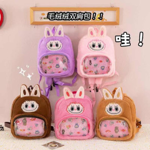 Прозорий пакет для тканин 30x26 см LHL Rabu Cloth