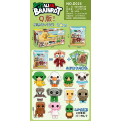 Мініфігурка «Шаньхайцзін» D02 blind box