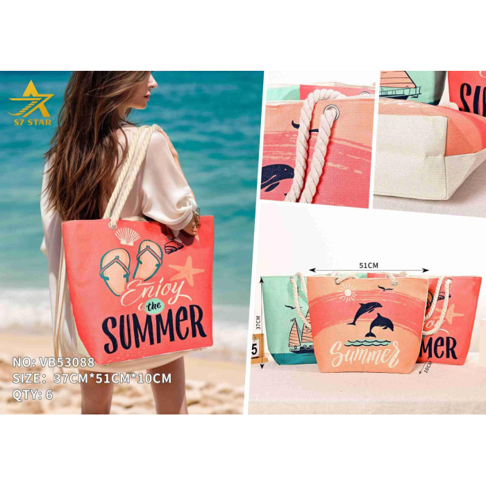 Пляжна сумка Ocean Party 51x37x10 см
