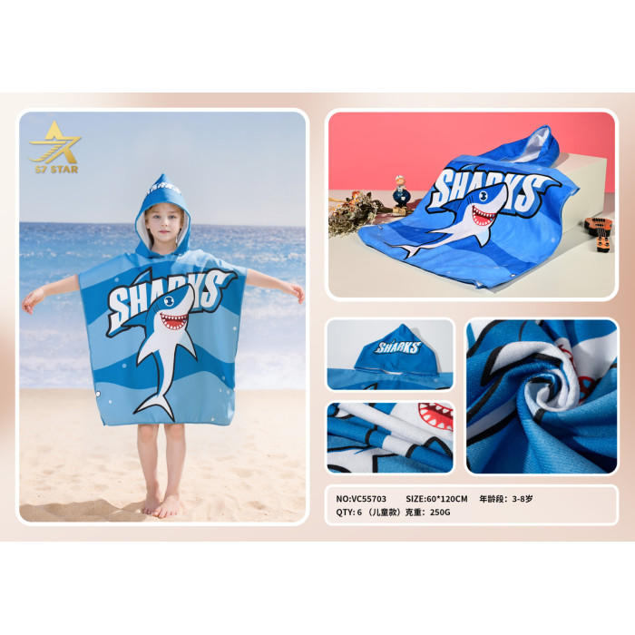 Дитячий пляжний рушник-пончо з капюшоном Sharks синій 60x120 см для дітей 3-8 років