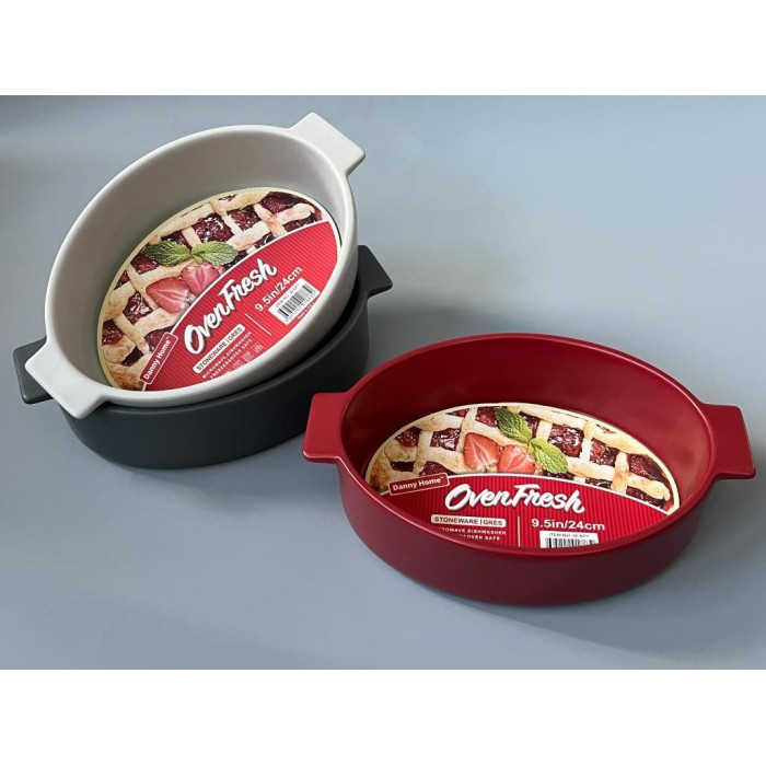 Форма для випічки кругла керамічна Danny Home OvenFresh 24 см - набір 3 шт