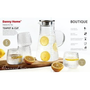 Набір Danny Home чайник з кухлями скляний з текстурою Hammered Boutique 5 предметів