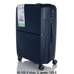 Чемодан на колесах з телескопічною ручкою - багаж 60 л HM-XL102-2
