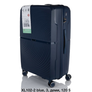 Чемодан на колесах з телескопічною ручкою - багаж 60 л HM-XL102-2