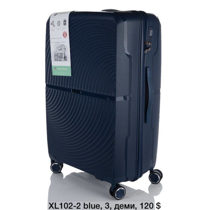 Чемодан на колесах з телескопічною ручкою - багаж 60 л HM-XL102-2