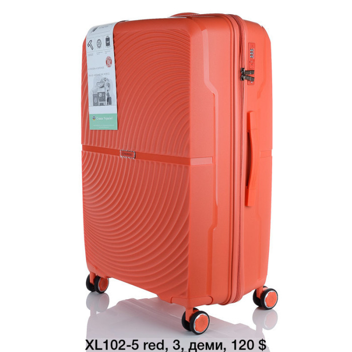 Чемодан на колесах з телескопічною ручкою - багаж 60 л HM-XL102-5
