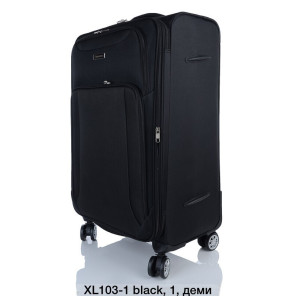 Чемодан на колесах з телескопічною ручкою - багаж 60 л HM-XL103-1