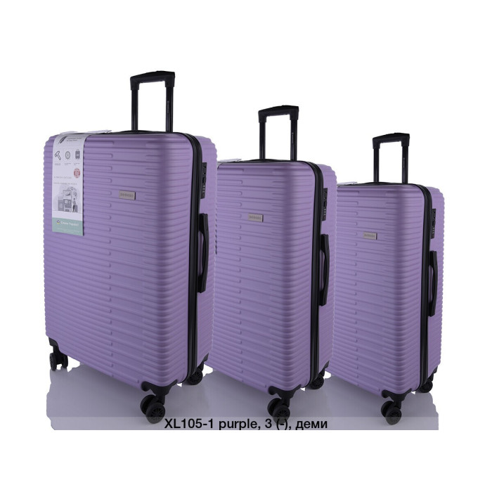 Чемодан на колесах з телескопічною ручкою - багаж 60 л HM-XL105-2
