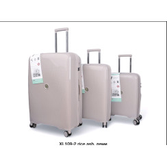 Кейс для тележки и чемодана HM-XL109-2