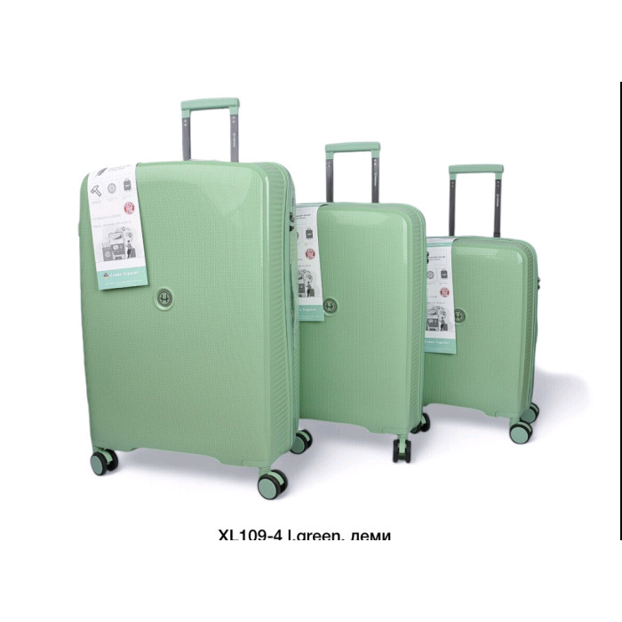 Кейс для тележки и чемодана HM-XL109-4