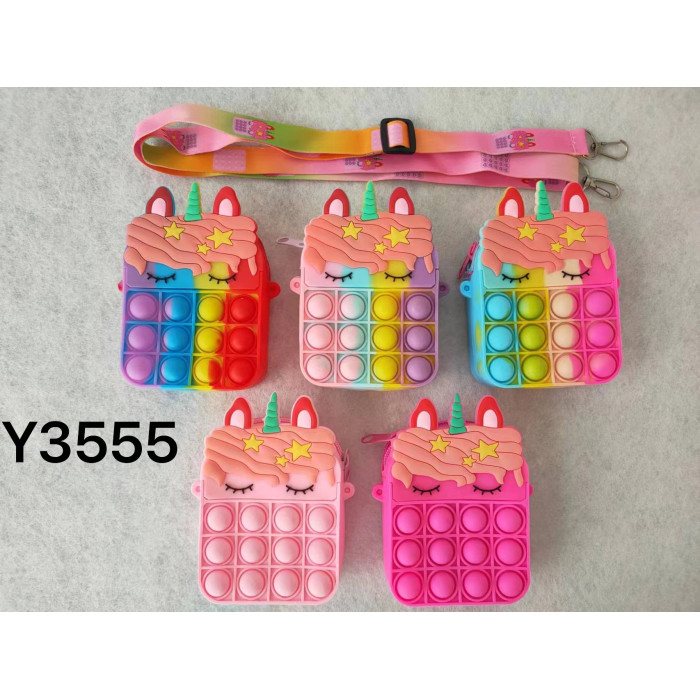 Силіконова дитяча сумка для харчування та перекусів HM-XT203