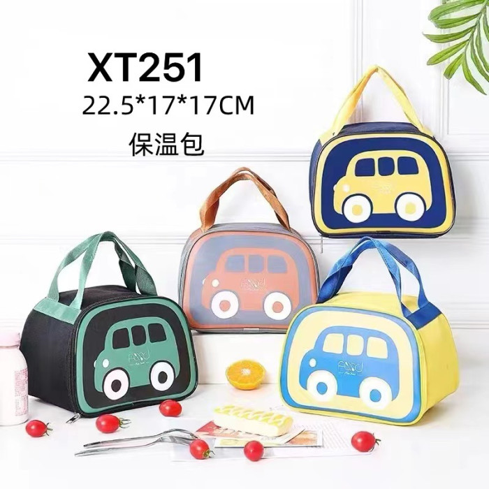 Дитяча сумка через плече для садка та школи HM-XT251