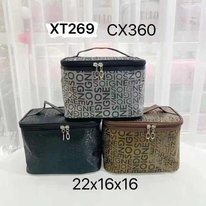 Косметичка-органайзер для косметики HM-XT269