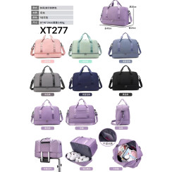 Спортивна сумка для тренувань HM-XT277