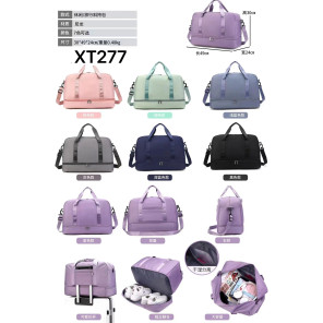 Спортивна сумка для тренувань HM-XT277