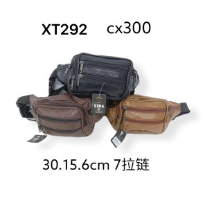 Чоловіча поясна сумка HM-XT292