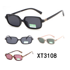 Сонцезахисні окуляри Horoso XT3108 прямокутні UV Protection - чорні, леопардові, прозорі