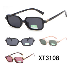 Сонцезахисні окуляри Horoso XT3108 прямокутні UV Protection - чорні, леопардові, прозорі