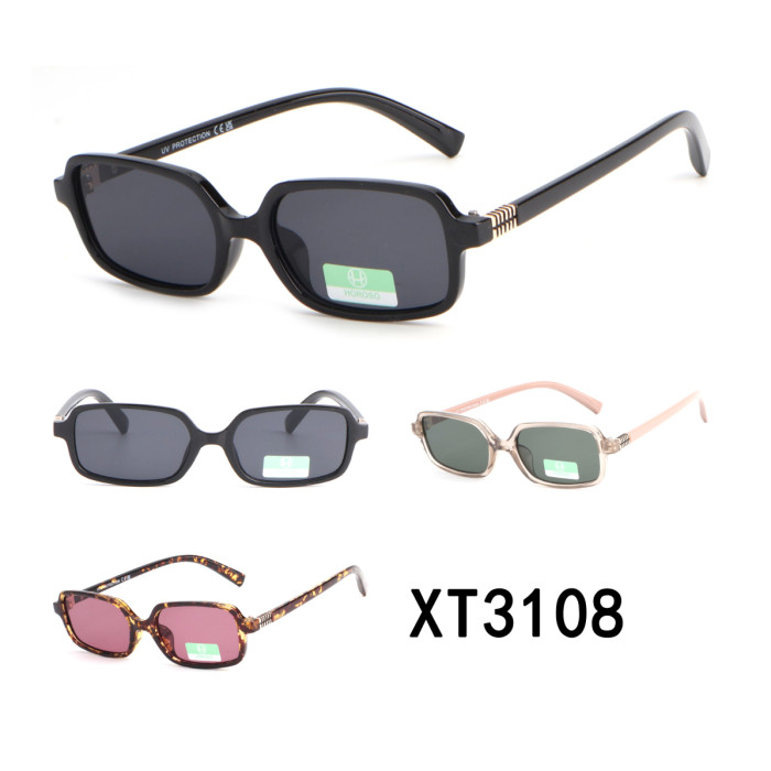 Сонцезахисні окуляри Horoso XT3108 прямокутні UV Protection - чорні, леопардові, прозорі
