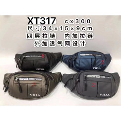 Чоловіча бананка-сумка HM-XT317