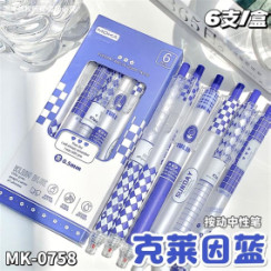 Ручка з кнопкою Boxed Click-Grid Klein Blue - клітинчастий дизайн